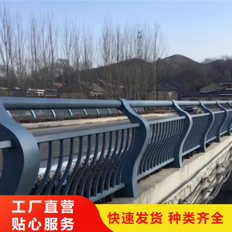 4级桥梁栏杆厂家报价欢迎来电质询