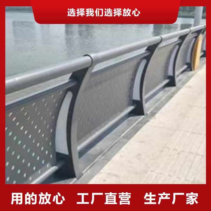 发货及时的景观桥梁护栏知识供货商