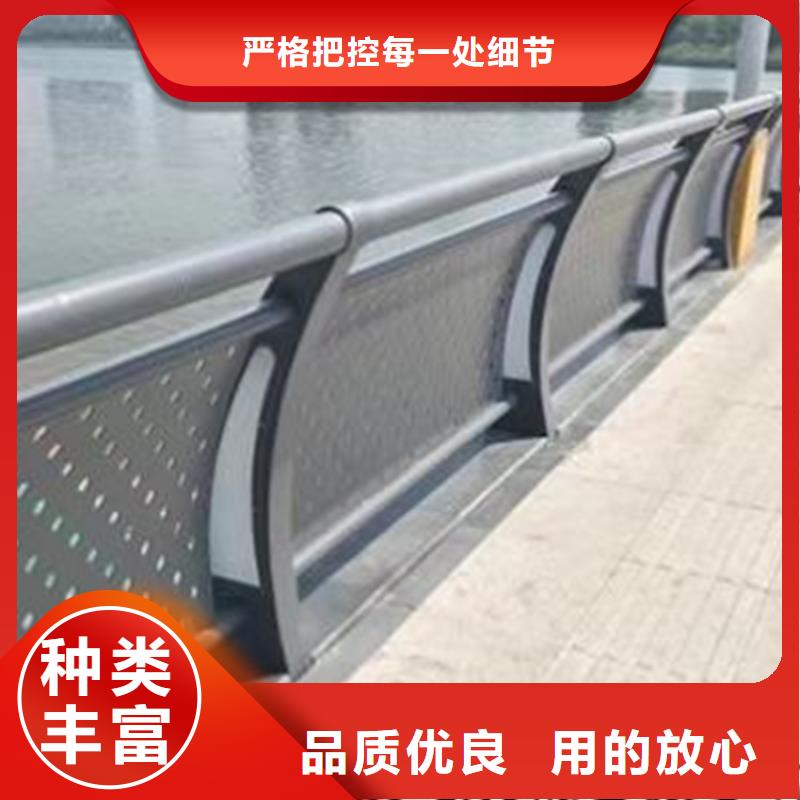 景观护栏钢板立柱源头厂源头货