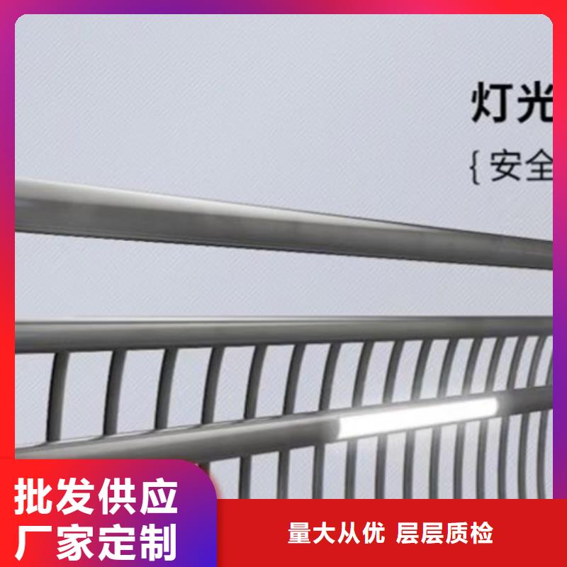 景观护栏图片大全现货齐全品质放心