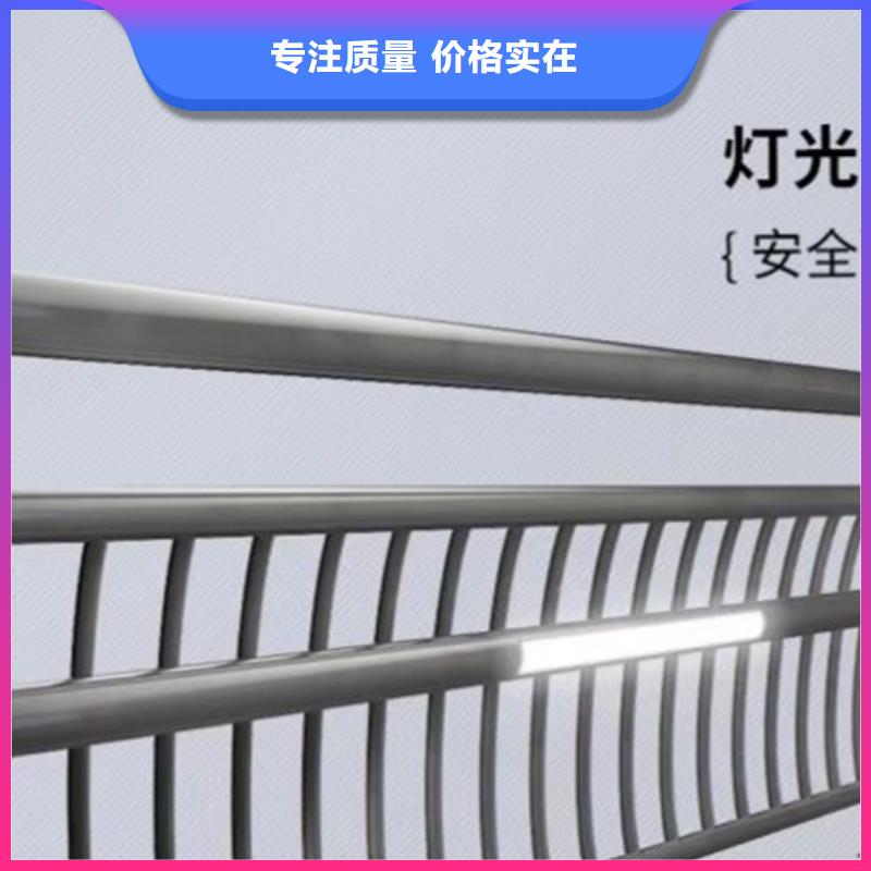 景观护栏河道护栏专注生产N年