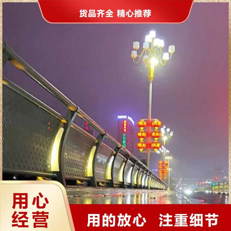 可定制的临高县杭州桥梁景观护栏实体厂家