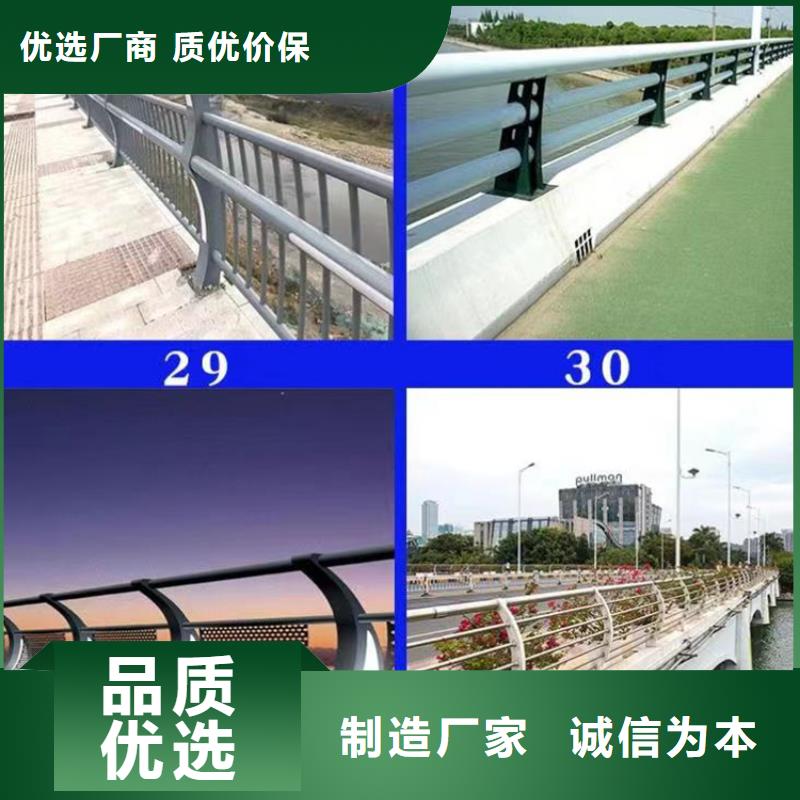 景观护栏河道护栏专注生产N年