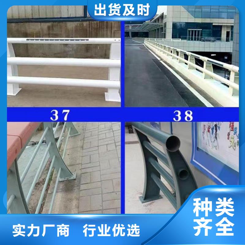 景观护栏河道防撞栏杆质量好