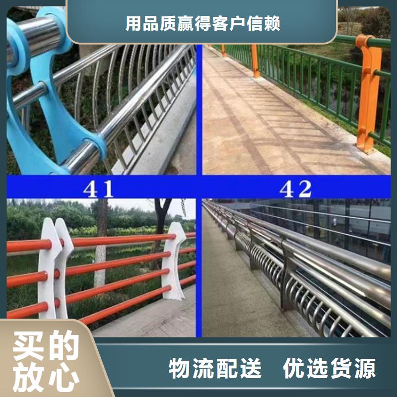 景区桥梁景观护栏性能可靠