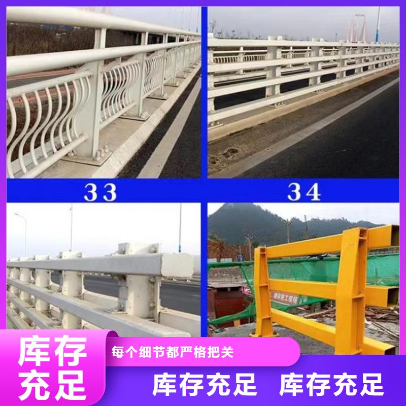 钢板立柱视频-钢板立柱(中泓泰)覆盖地域直辖北京市顺义|西城|房山|石景山|丰台|海淀