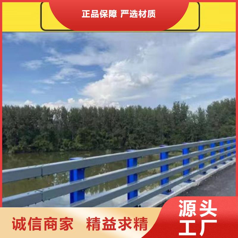 4级桥梁栏杆厂家报价欢迎来电质询