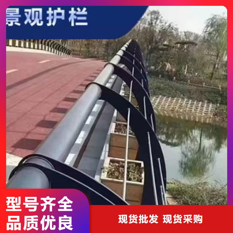 桥梁景观护栏工厂_量身定制