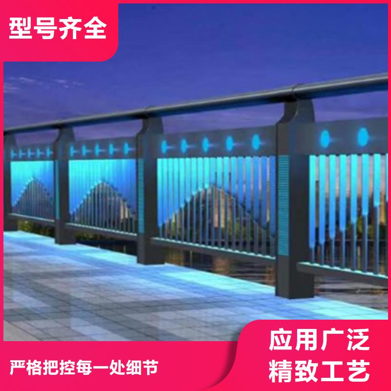 景观护栏河道护栏专注生产N年