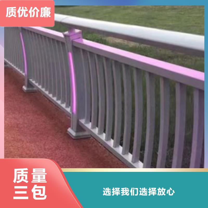 #桥梁景观护栏#-厂家直销