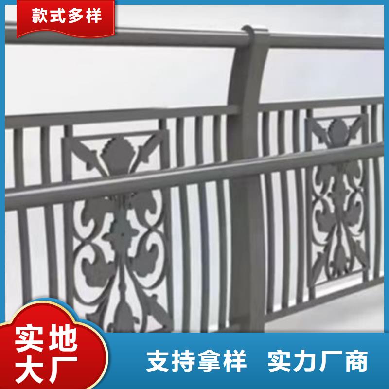 江苏景观桥梁护栏直销厂家