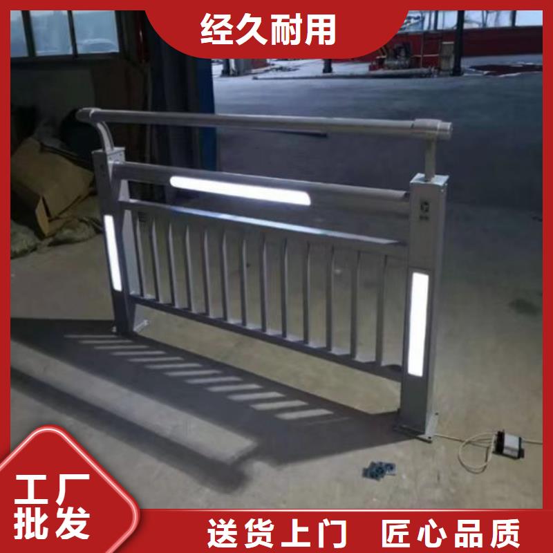 景观护栏,【桥梁护栏厂】品质好才是硬道理-中泓泰金属制品(乐山市分公司)
