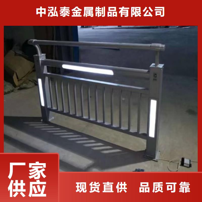 景区桥梁景观护栏性能可靠
