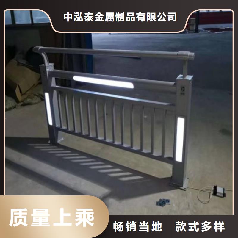 景观护栏-【景观】护栏畅销当地