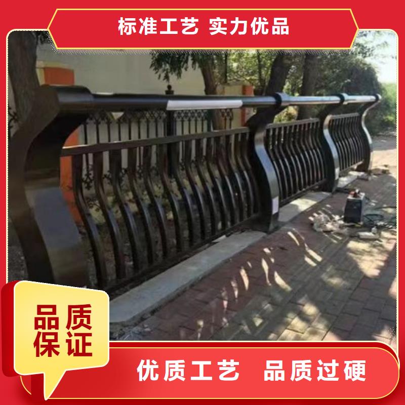 景观护栏河道护栏专注生产N年