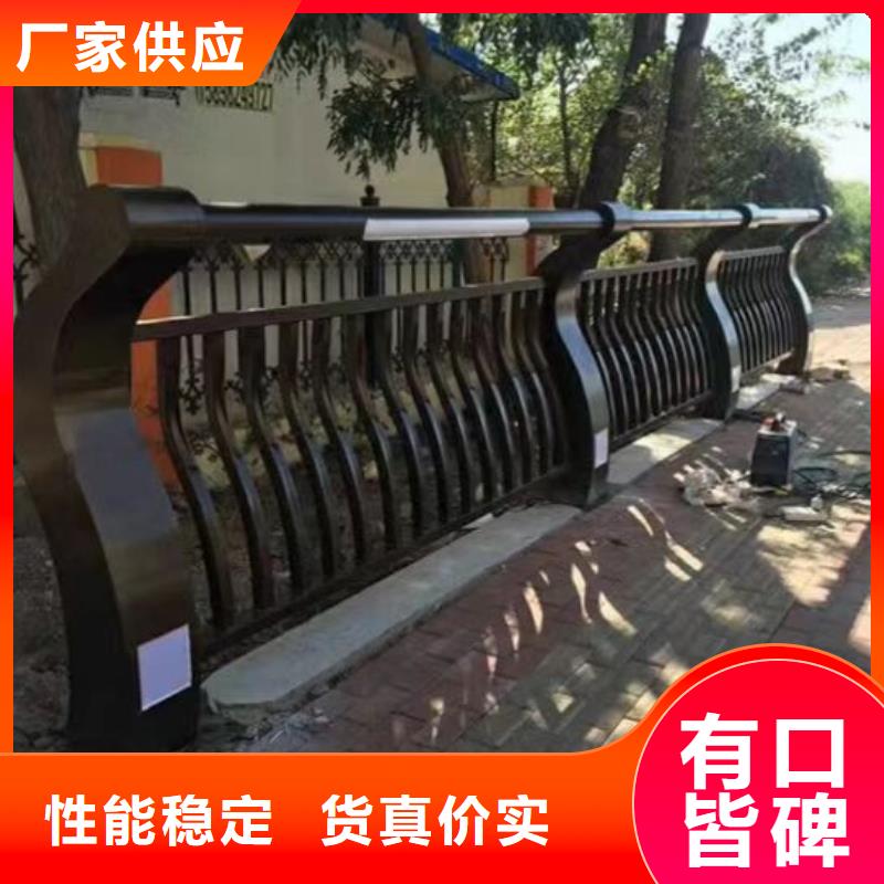 【景观护栏】-热镀锌立柱供应采购