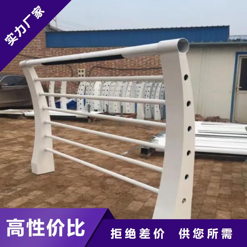 发货及时的景观桥梁护栏知识供货商