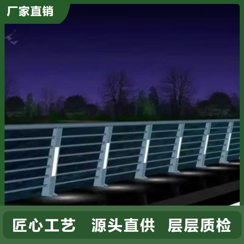 景观护栏-【景观】护栏畅销当地