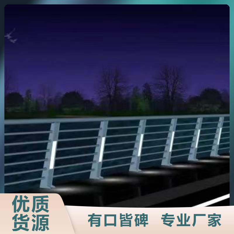 桥梁景观护栏工厂_量身定制
