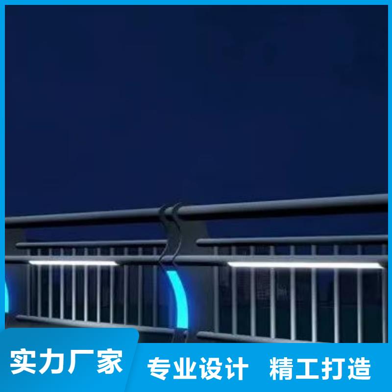 景观护栏河道护栏专注生产N年