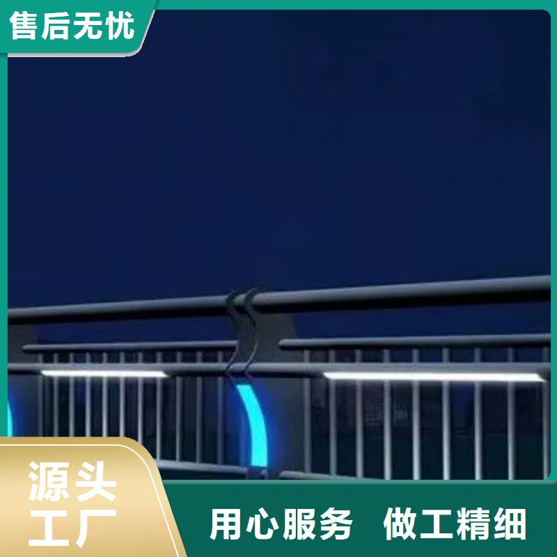 景观护栏桥梁护栏厂厂家经验丰富