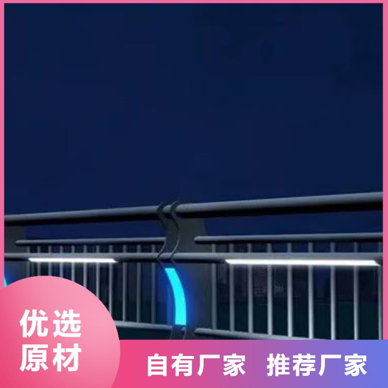 4级桥梁栏杆厂家报价欢迎来电质询