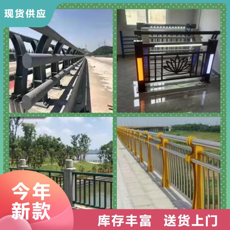 江苏景观桥梁护栏直销厂家