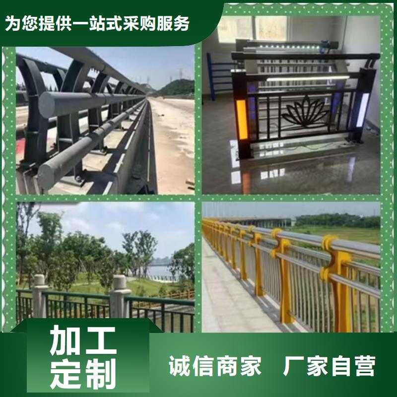 景区桥梁景观护栏实地厂家