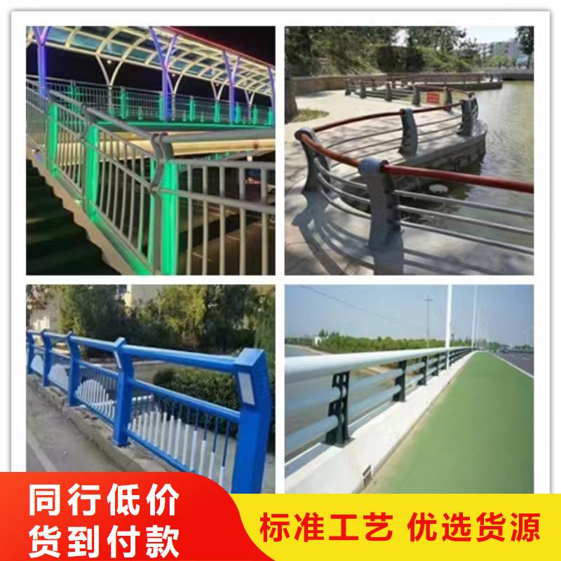 钢板立柱视频-钢板立柱(中泓泰)覆盖地域直辖北京市顺义|西城|房山|石景山|丰台|海淀