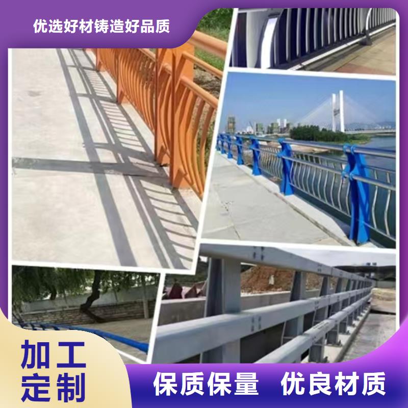 景观护栏钢板立柱为您精心挑选
