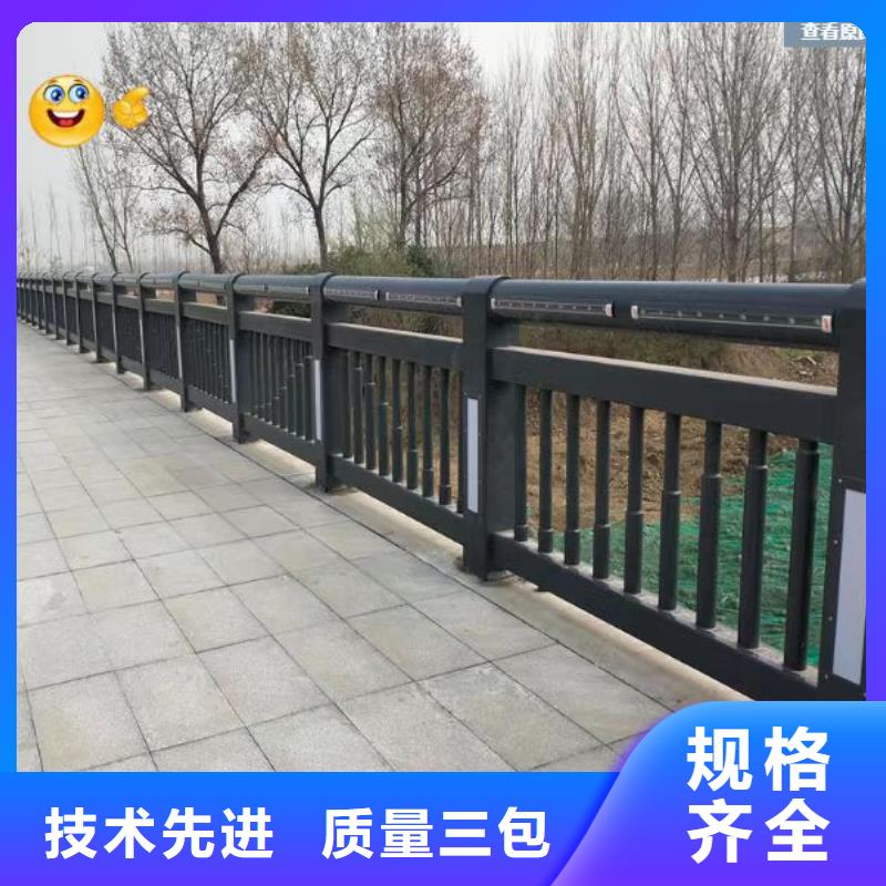 景观护栏-【防撞护栏】货源直供