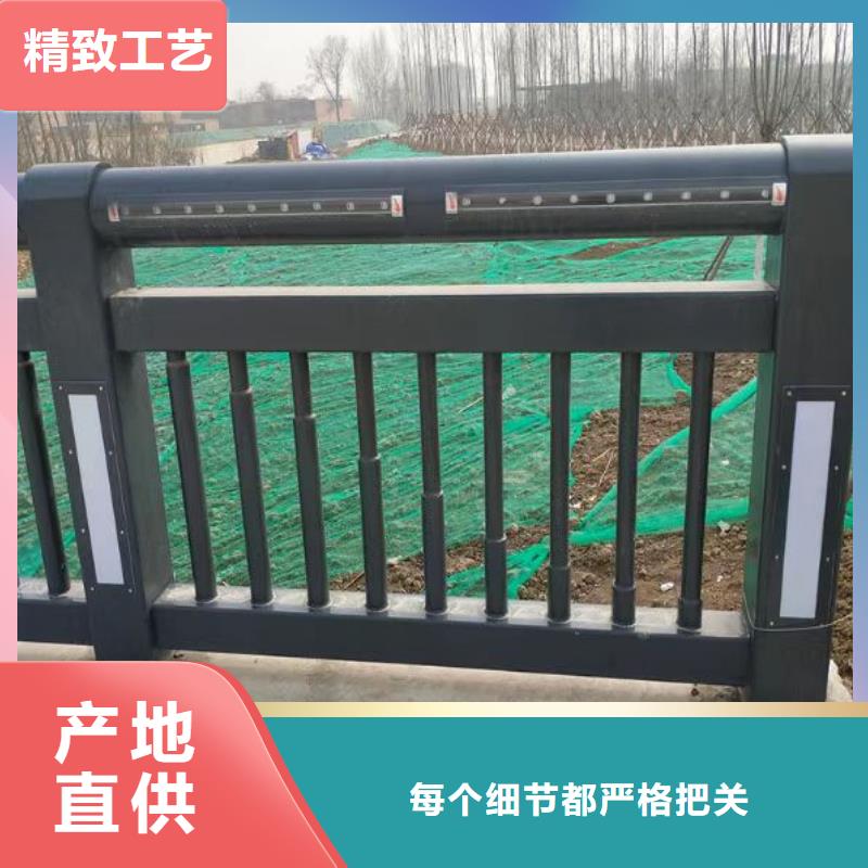 景观护栏河道防撞栏杆质量好