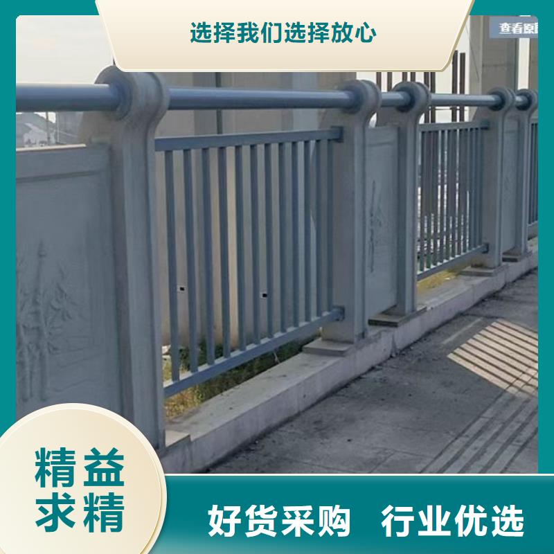 【景观护栏】防护栏全新升级品质保障