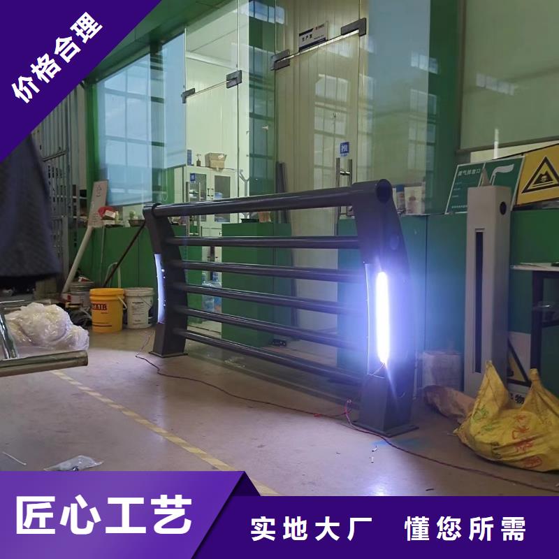 景观护栏-【景观】护栏畅销当地