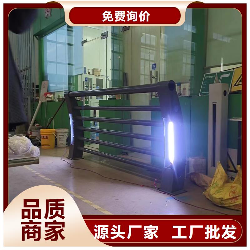 钢板立柱视频-钢板立柱(中泓泰)覆盖地域四川省乐山市井研|金口河|巴中|广安|雅安|自贡|遂宁|宜宾