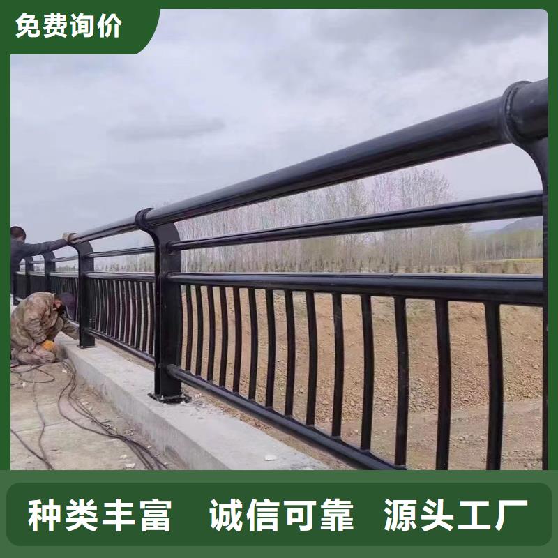 景观护栏河道护栏专注生产N年