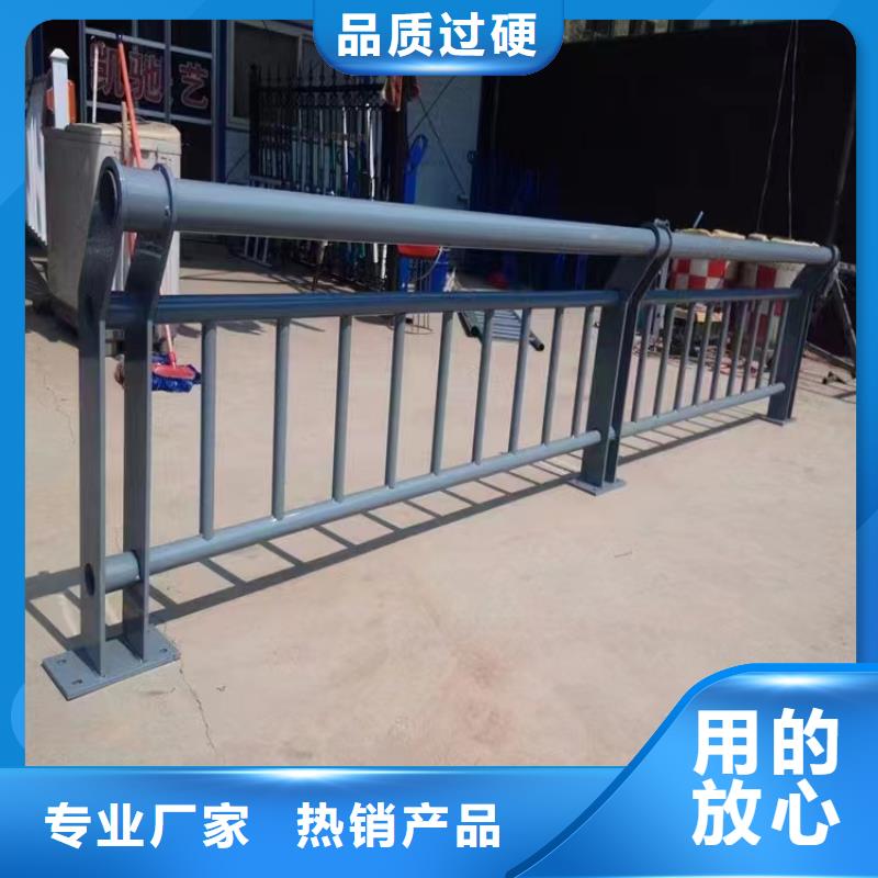 景观护栏_【道路护栏】多种规格供您选择