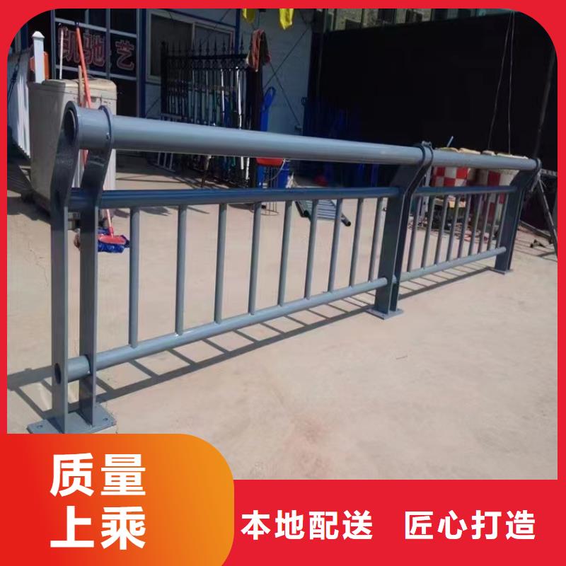 景观护栏-【防撞护栏】货源直供
