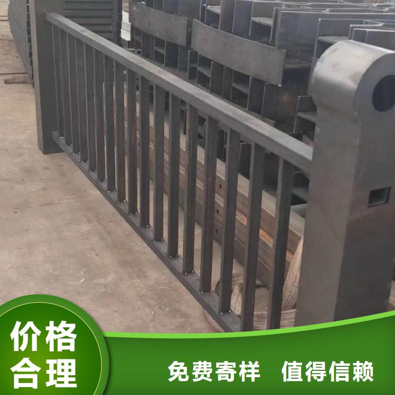 景观护栏桥梁栏杆厂品质好才是硬道理