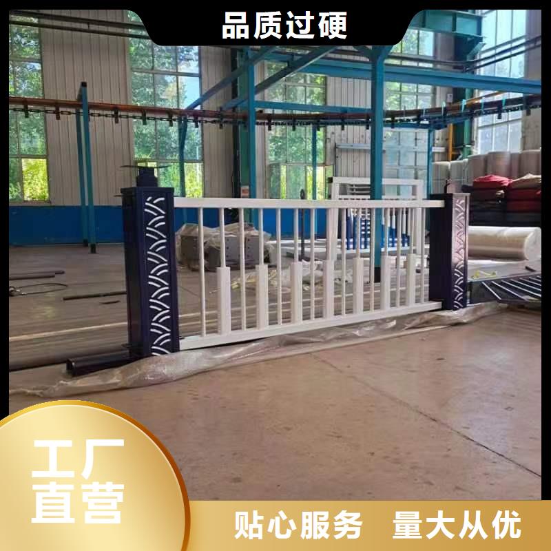 景观护栏桥梁栏杆服务周到