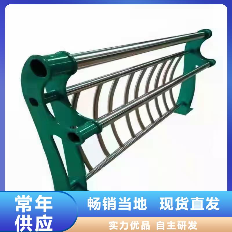 景观护栏-【景观】护栏畅销当地