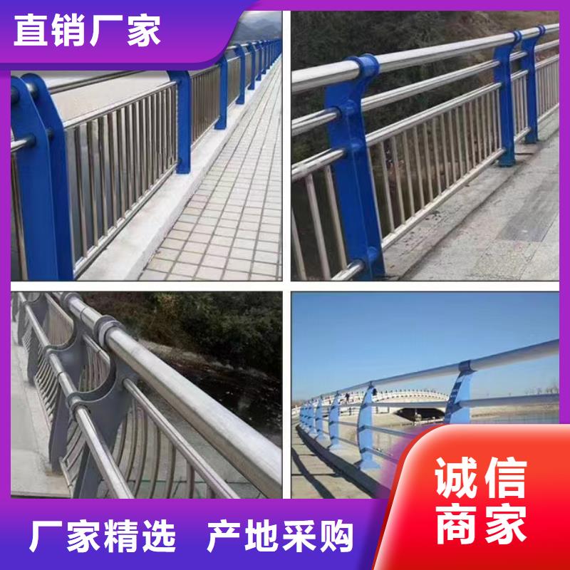 【景观护栏】-热镀锌立柱供应采购