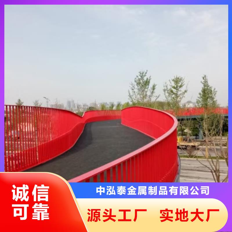钢板立柱视频-钢板立柱(中泓泰)覆盖地域直辖北京市顺义|西城|房山|石景山|丰台|海淀