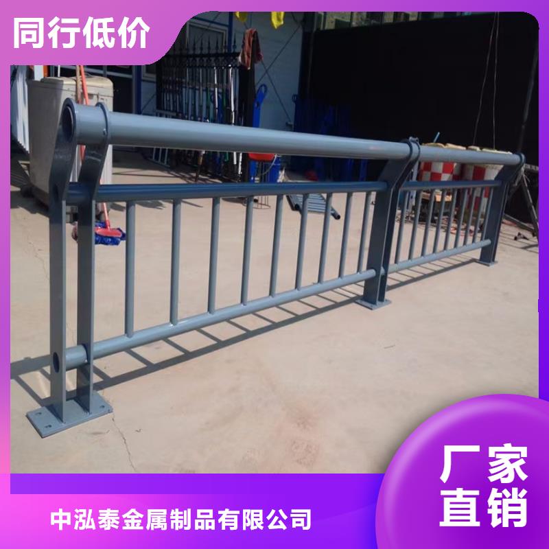景观护栏河道防撞栏杆质量好