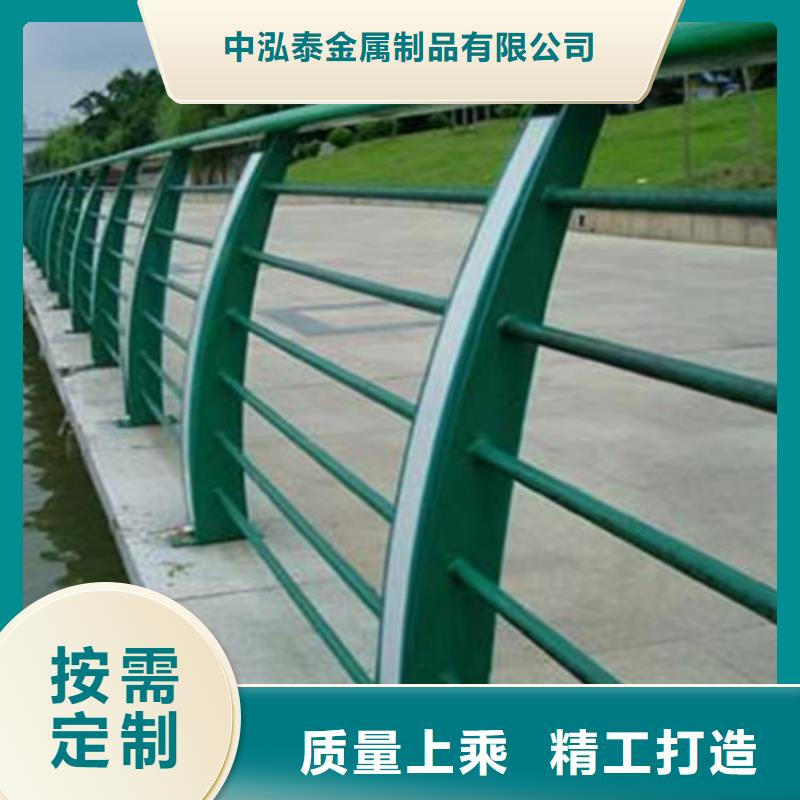 景观护栏_【道路护栏】多种规格供您选择