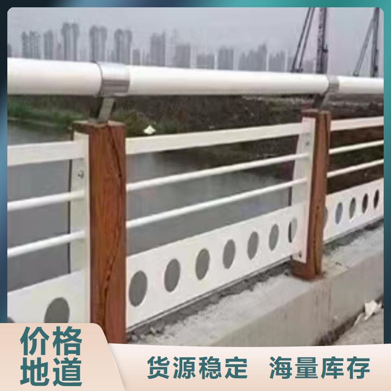 可定制的临高县杭州桥梁景观护栏实体厂家