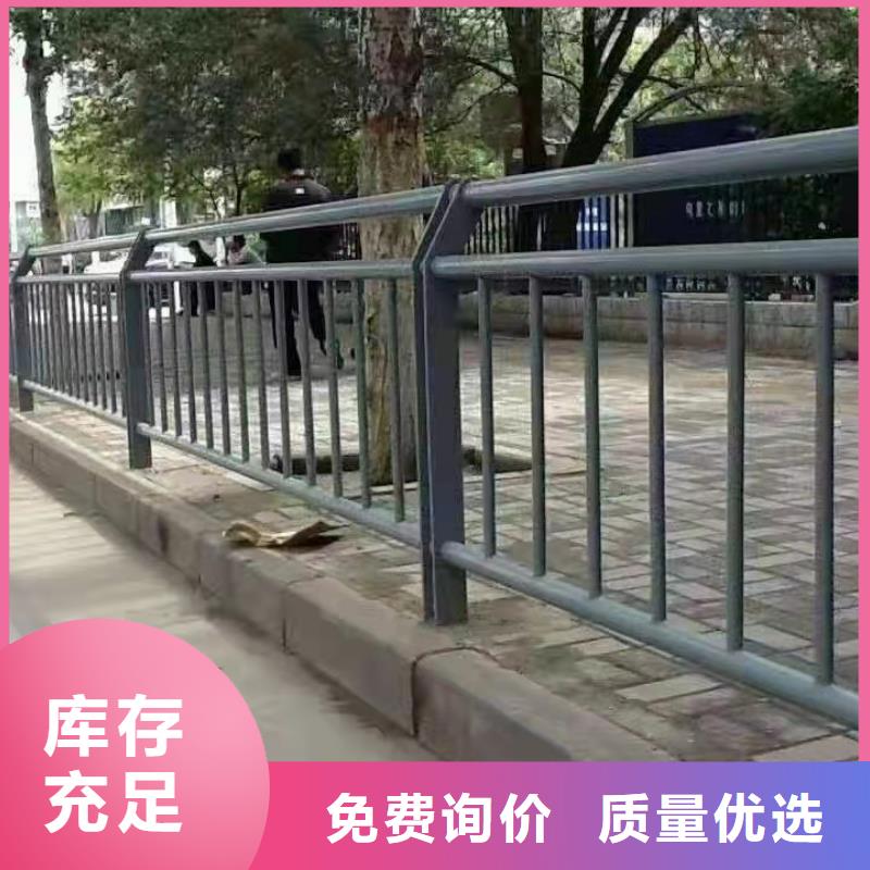 景观护栏,【桥梁护栏厂】品质好才是硬道理-中泓泰金属制品(乐山市分公司)