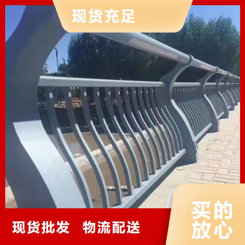 #桥梁景观护栏#-厂家直销