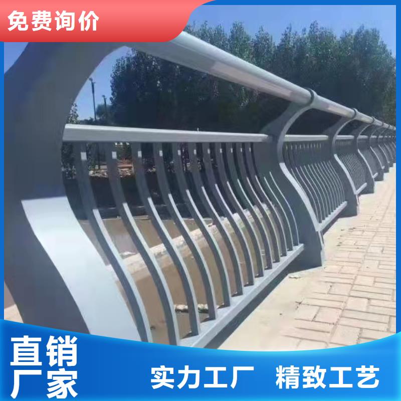 景观护栏-【防撞护栏】货源直供