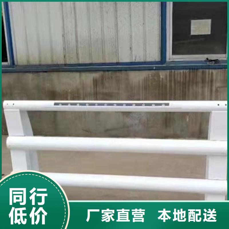 景观护栏按需定做